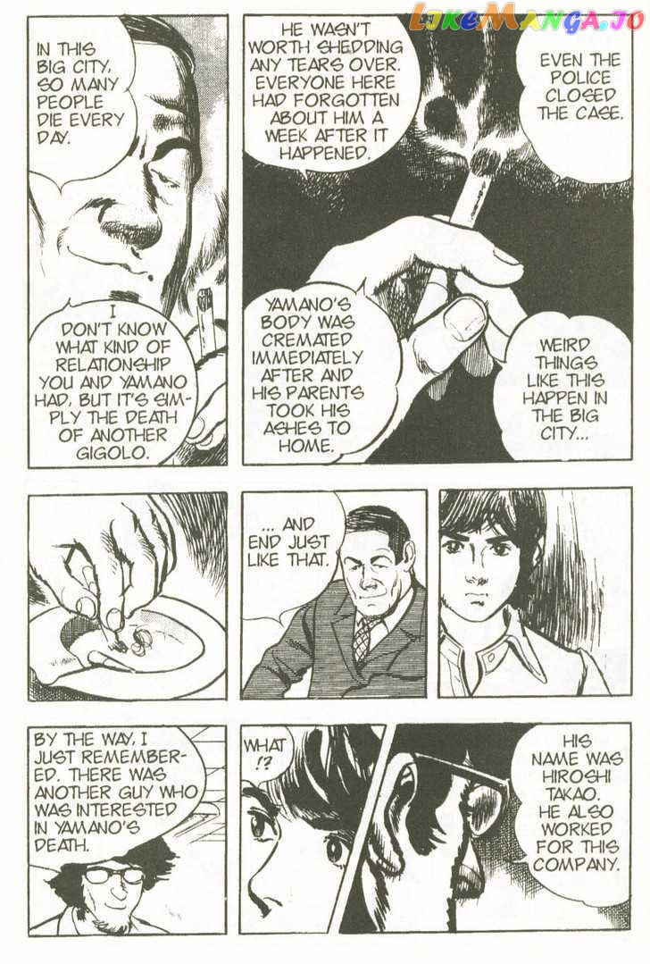 Spider-Man - Manga Chapter 23 - page 21