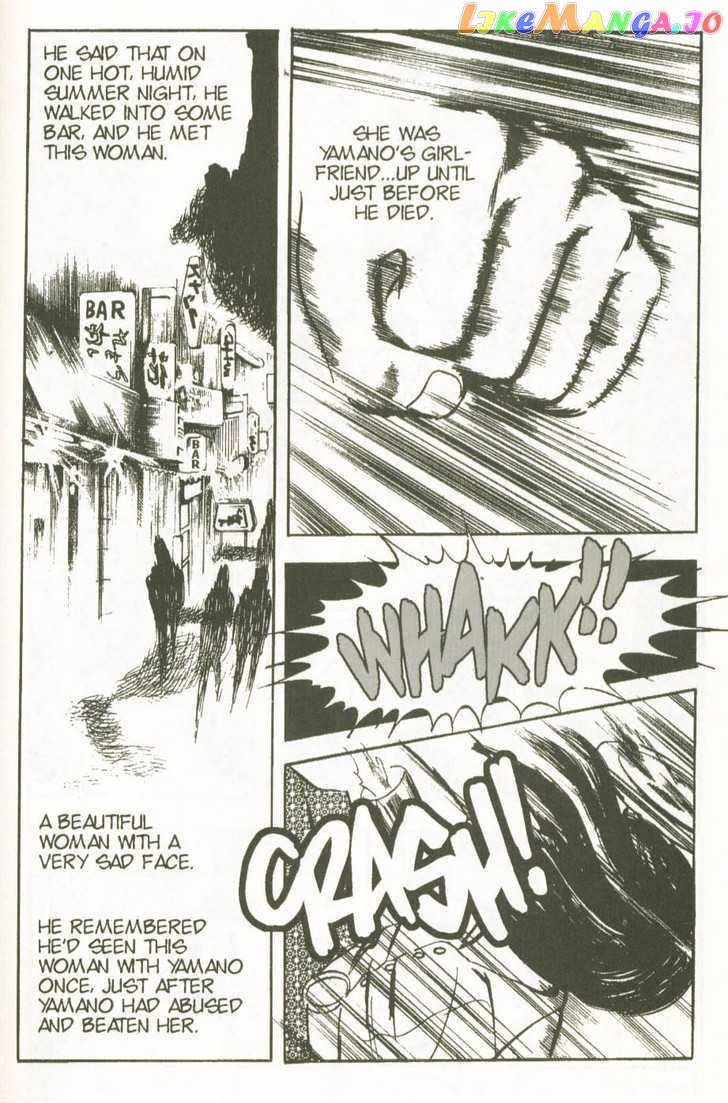 Spider-Man - Manga Chapter 23 - page 23