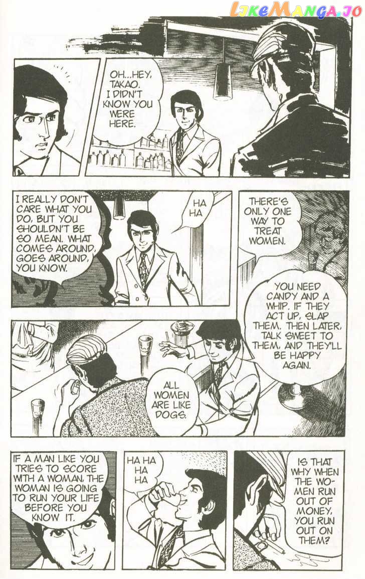 Spider-Man - Manga Chapter 23 - page 25