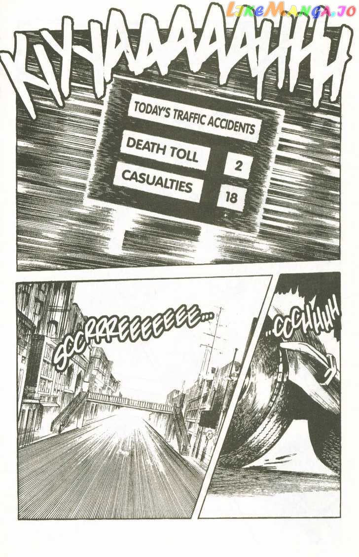 Spider-Man - Manga Chapter 23 - page 4
