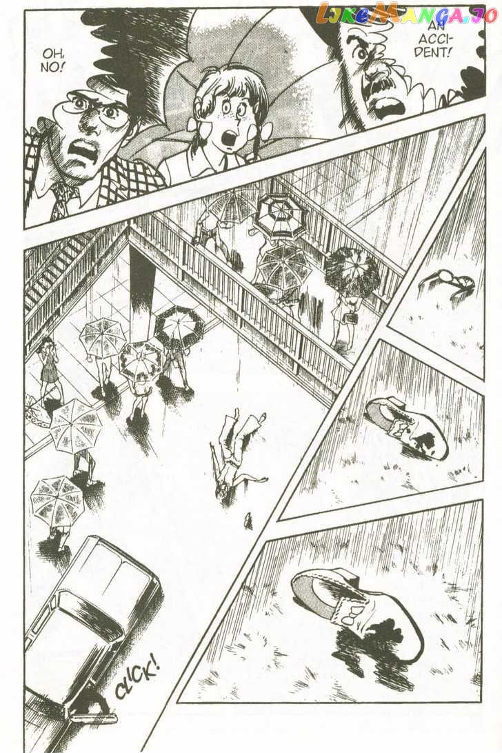 Spider-Man - Manga Chapter 23 - page 5