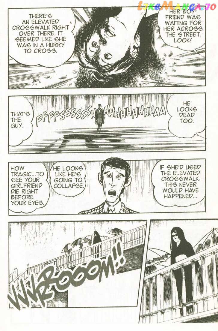 Spider-Man - Manga Chapter 23 - page 8
