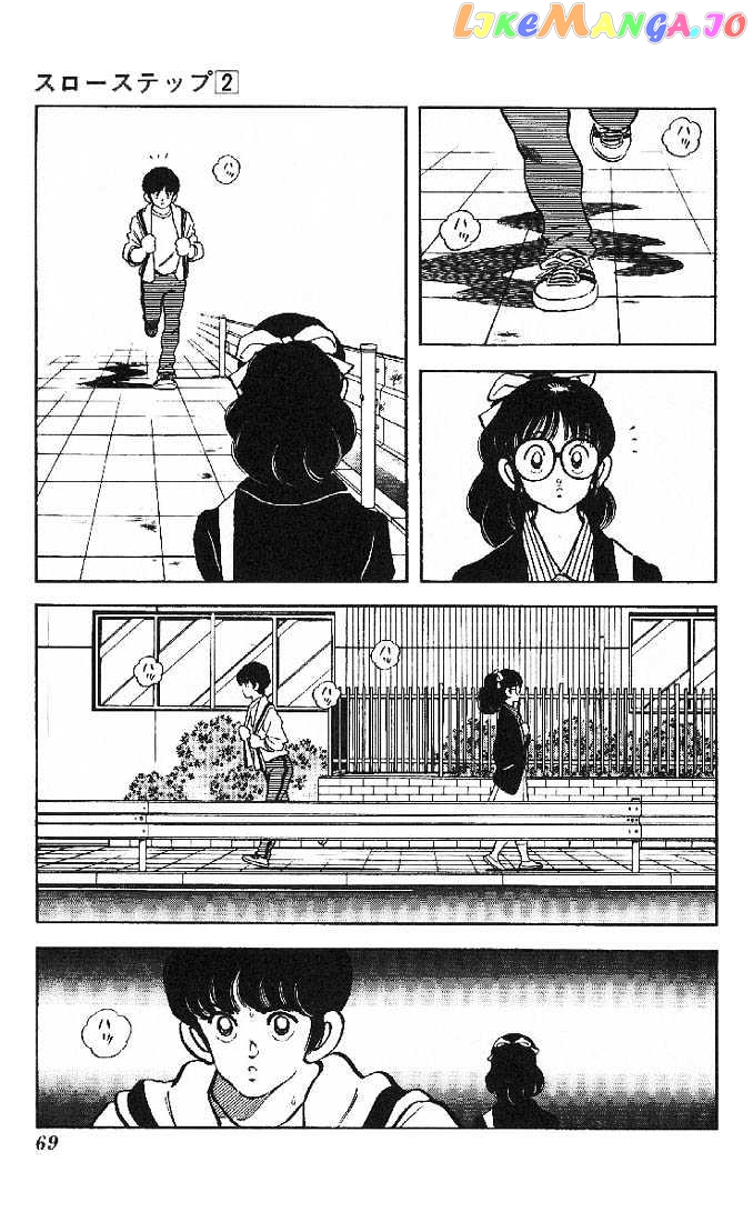 Slow Step chapter 10 - page 19