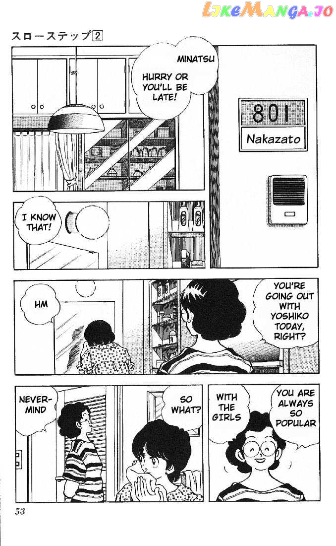 Slow Step chapter 10 - page 3
