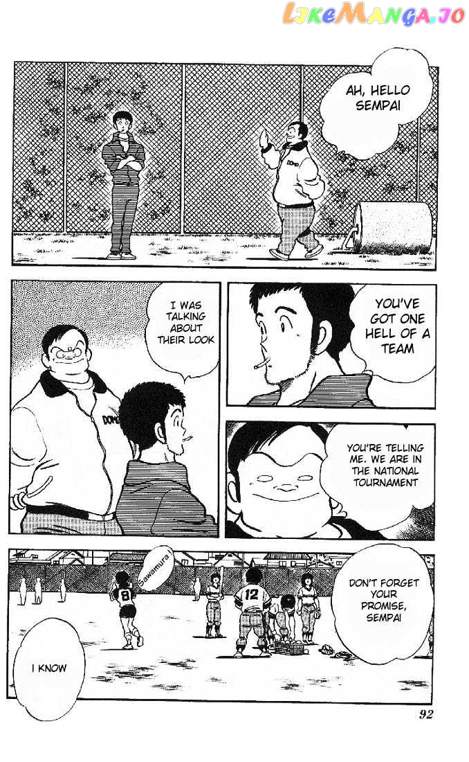 Slow Step chapter 11 - page 20