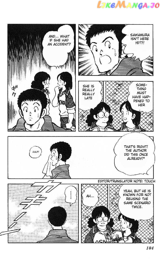 Slow Step chapter 12 - page 10