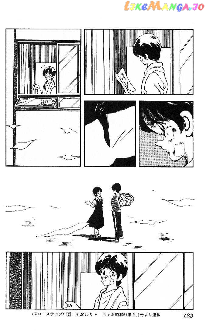 Slow Step chapter 15 - page 22