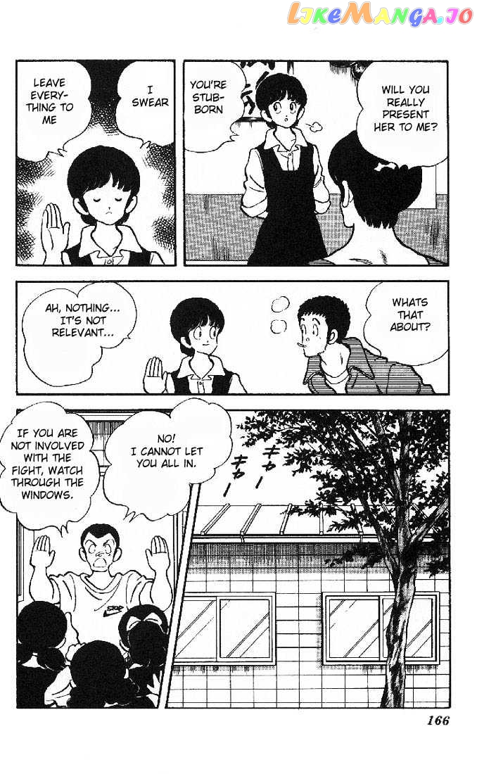 Slow Step chapter 15 - page 6