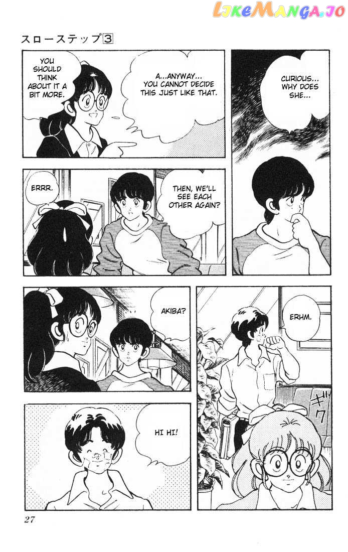 Slow Step chapter 16 - page 24