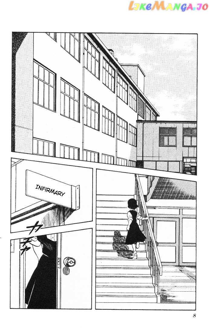 Slow Step chapter 16 - page 5