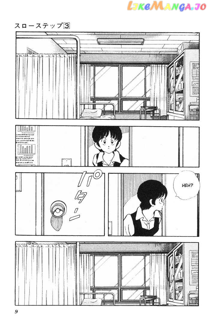 Slow Step chapter 16 - page 6