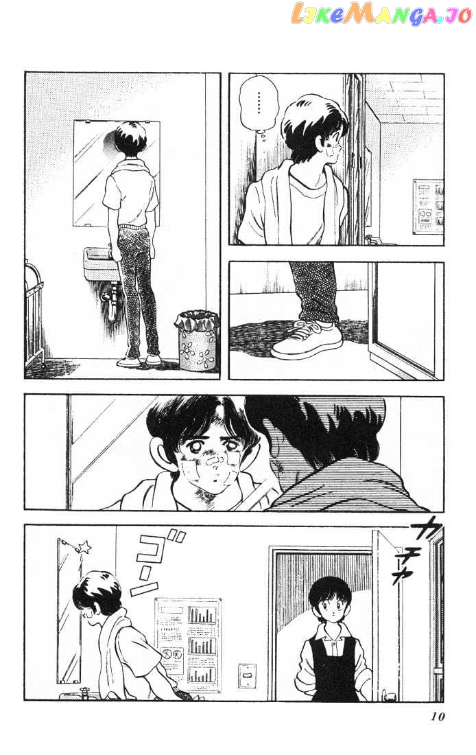 Slow Step chapter 16 - page 7