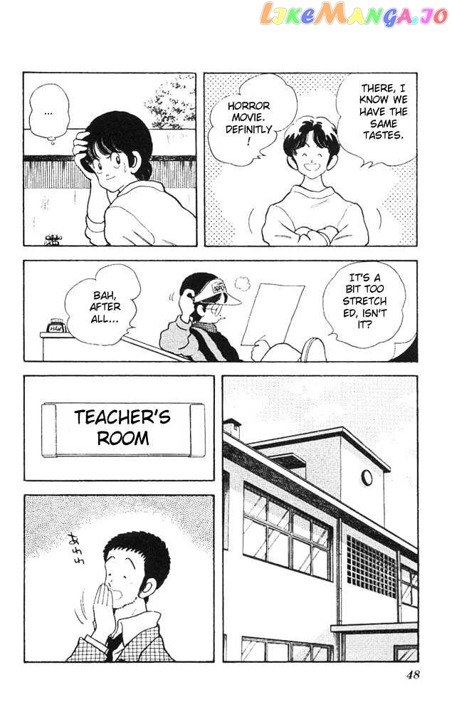 Slow Step chapter 17 - page 20
