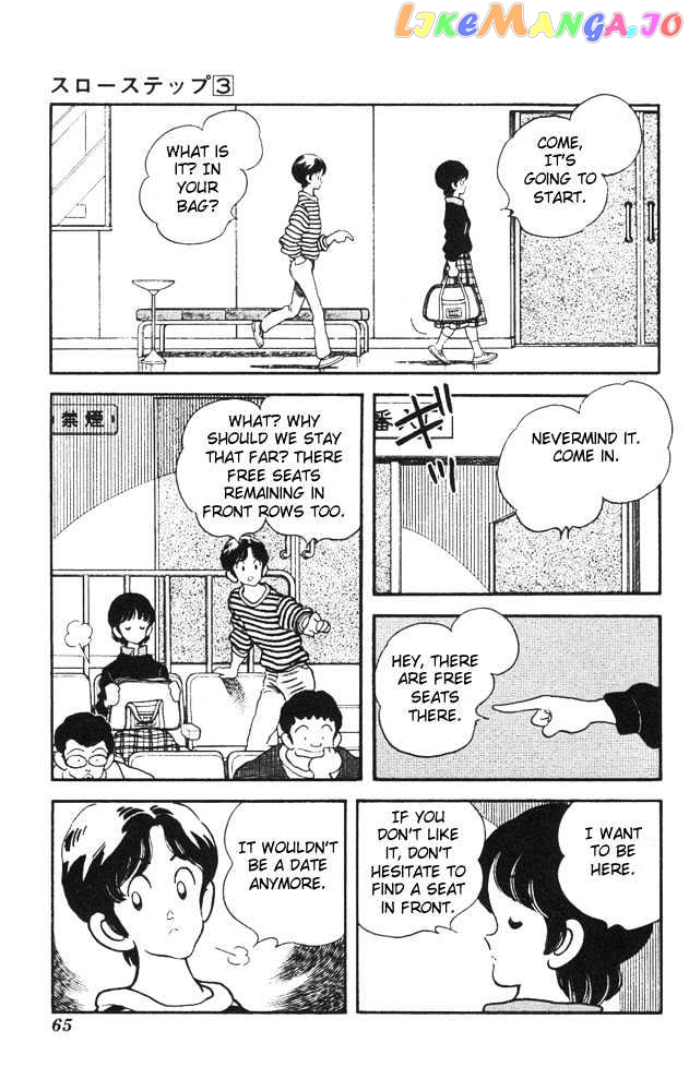 Slow Step chapter 18 - page 13