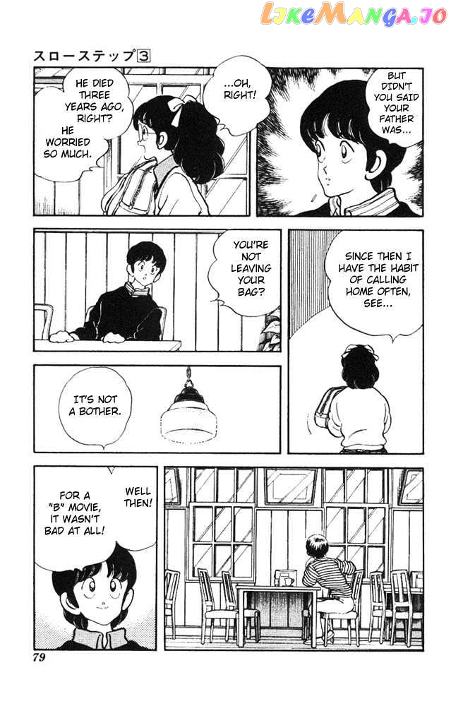 Slow Step chapter 19 - page 5