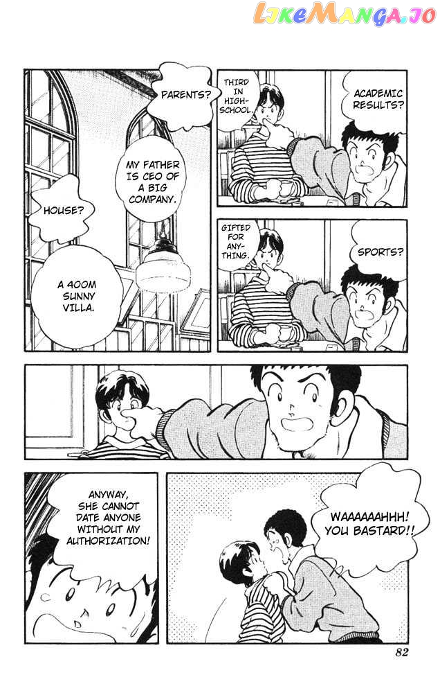 Slow Step chapter 19 - page 8