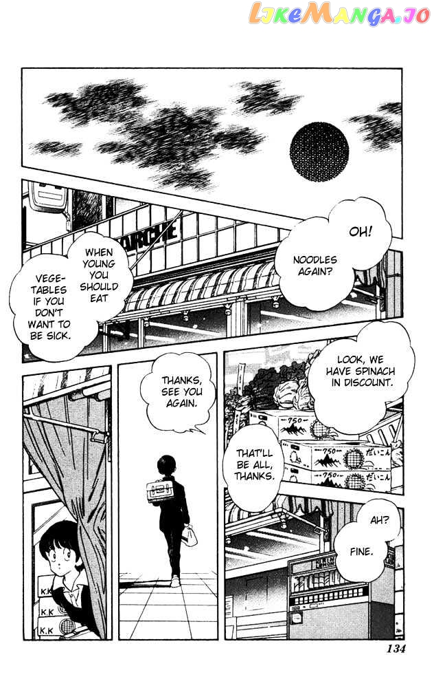 Slow Step chapter 21 - page 16