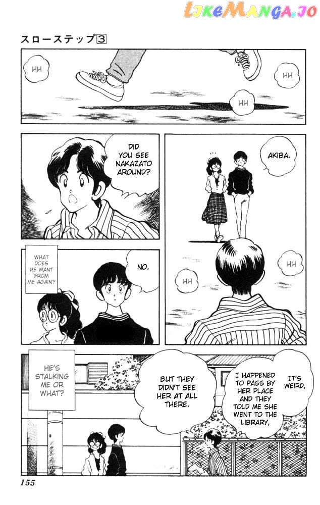 Slow Step chapter 22 - page 17