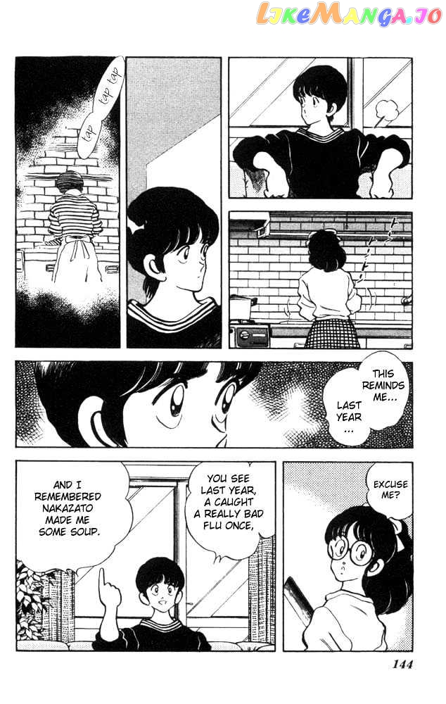 Slow Step chapter 22 - page 6
