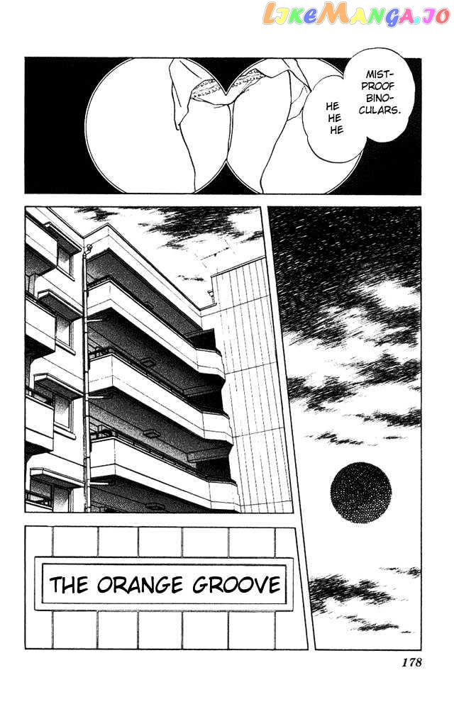 Slow Step chapter 23 - page 18