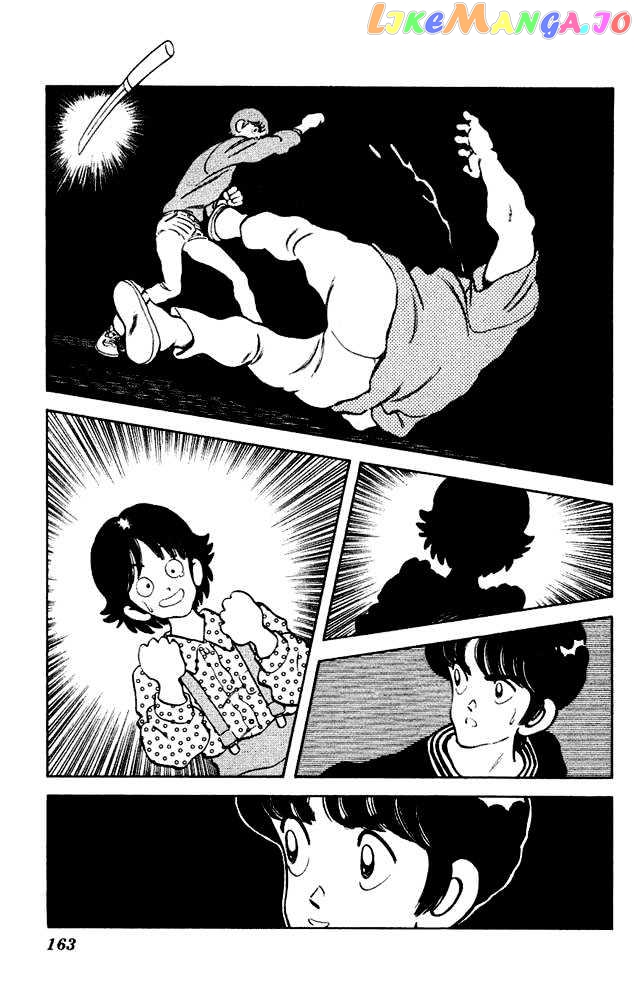 Slow Step chapter 23 - page 3