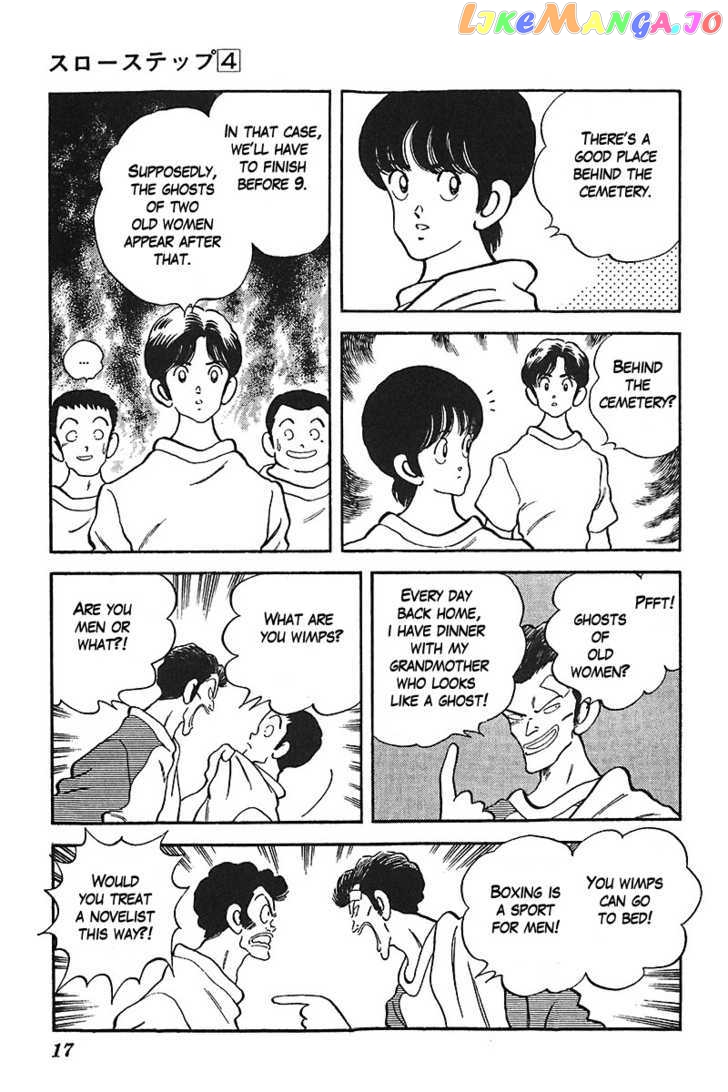 Slow Step chapter 24 - page 13