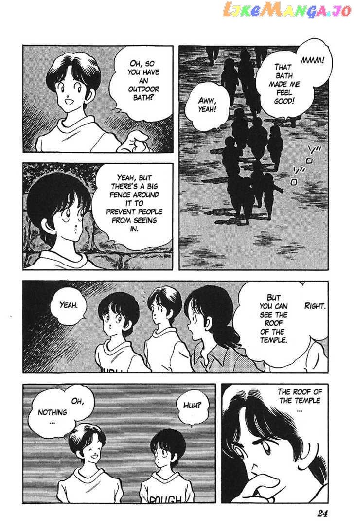 Slow Step chapter 24 - page 20