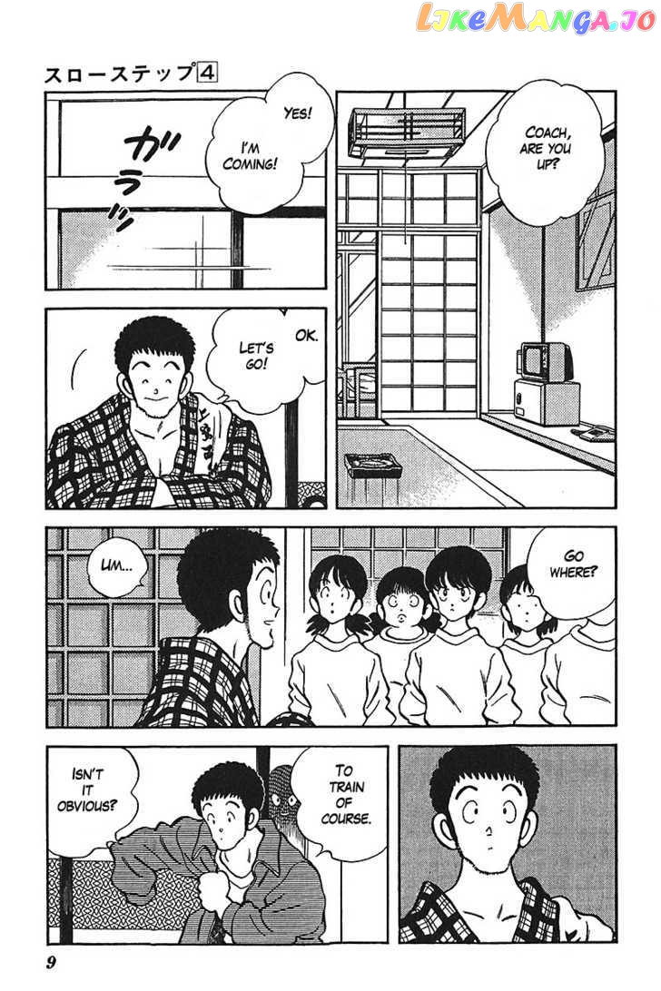 Slow Step chapter 24 - page 3