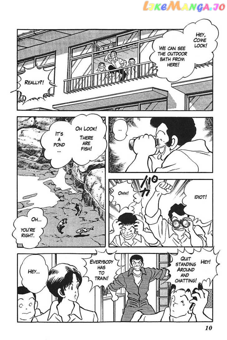 Slow Step chapter 24 - page 6