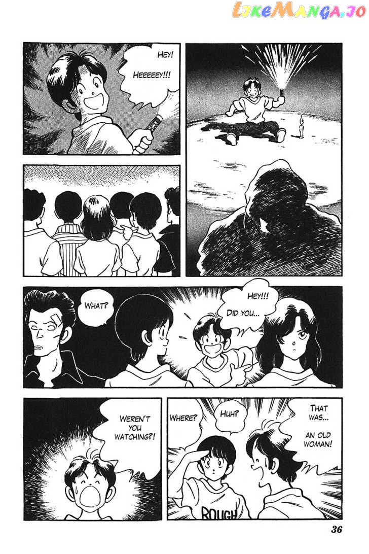 Slow Step chapter 25 - page 10