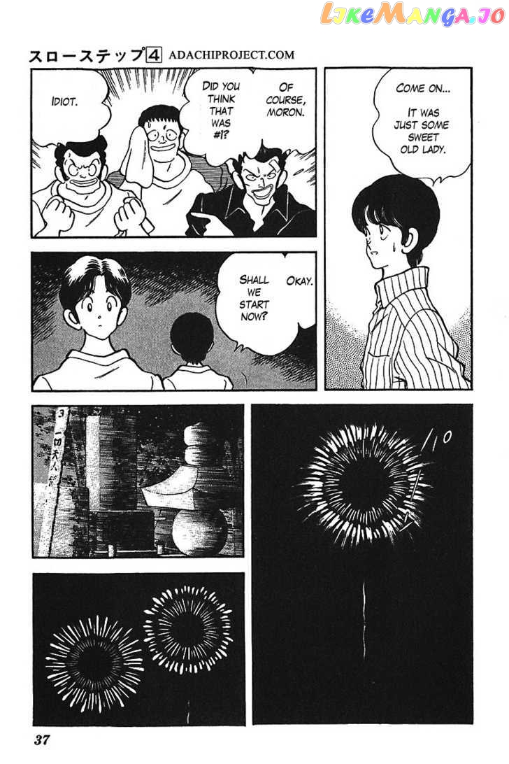 Slow Step chapter 25 - page 11