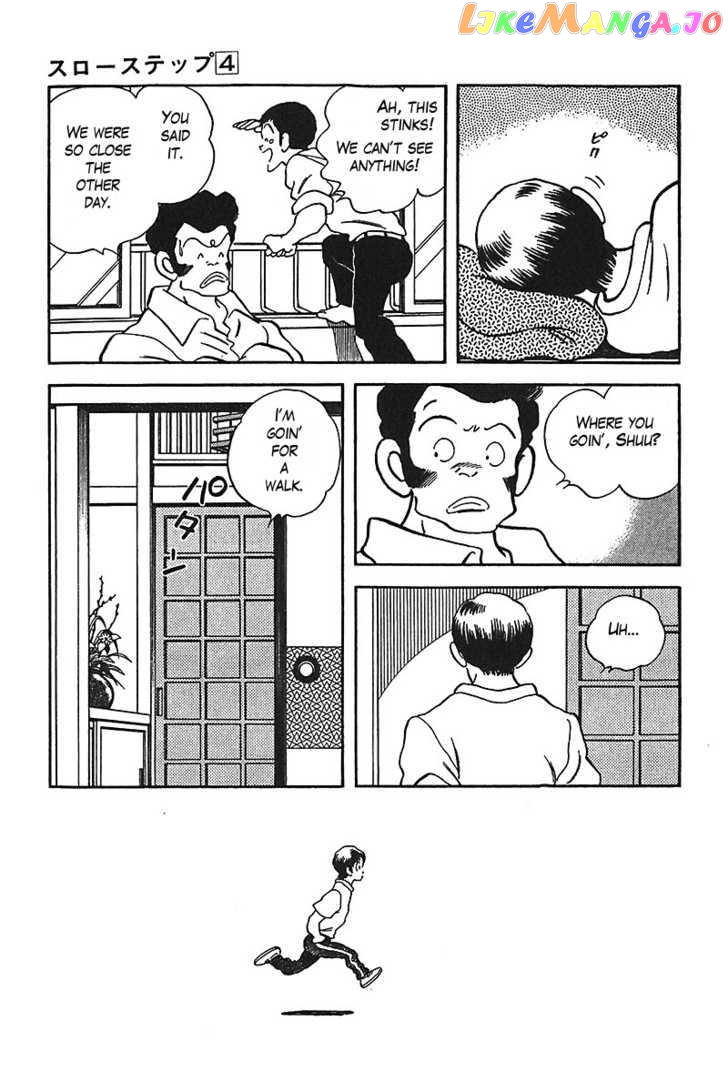 Slow Step chapter 25 - page 19