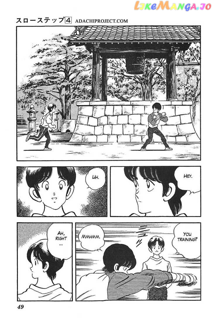 Slow Step chapter 25 - page 23