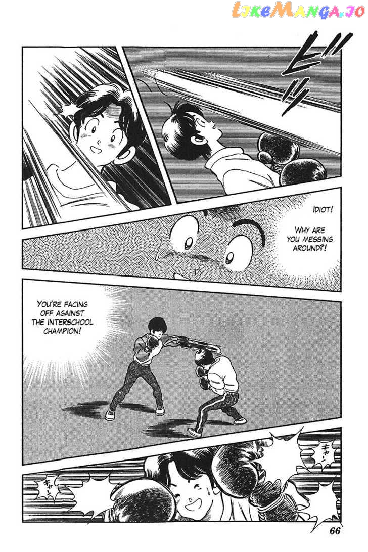 Slow Step chapter 26 - page 18