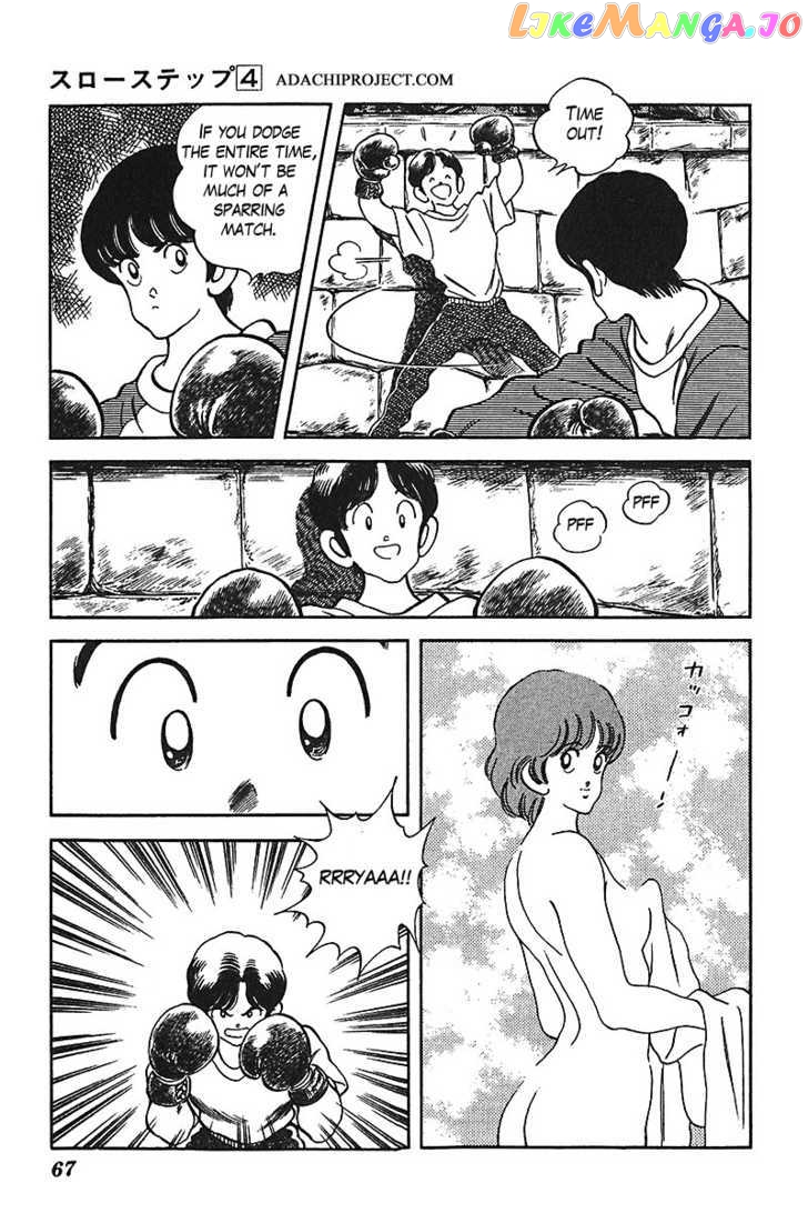 Slow Step chapter 26 - page 19