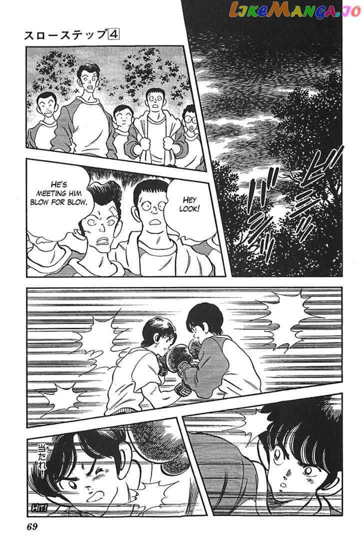 Slow Step chapter 26 - page 21