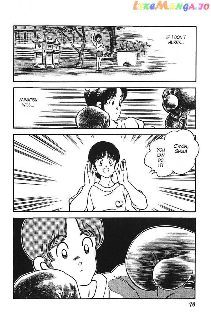 Slow Step chapter 26 - page 22