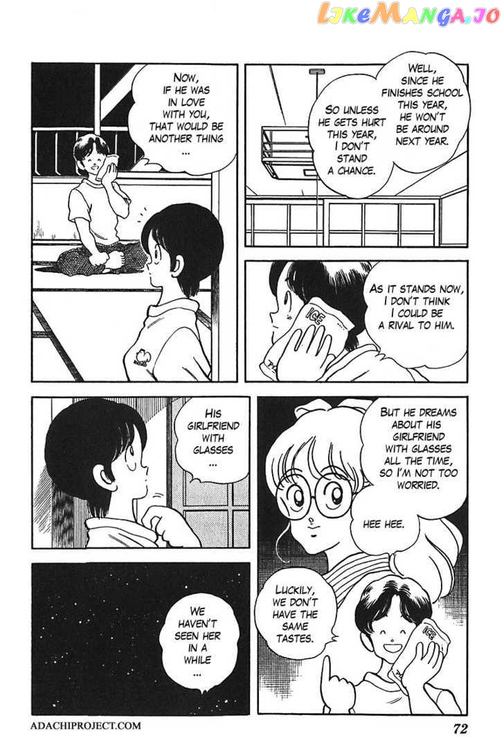 Slow Step chapter 26 - page 24