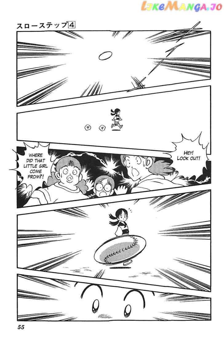 Slow Step chapter 26 - page 7
