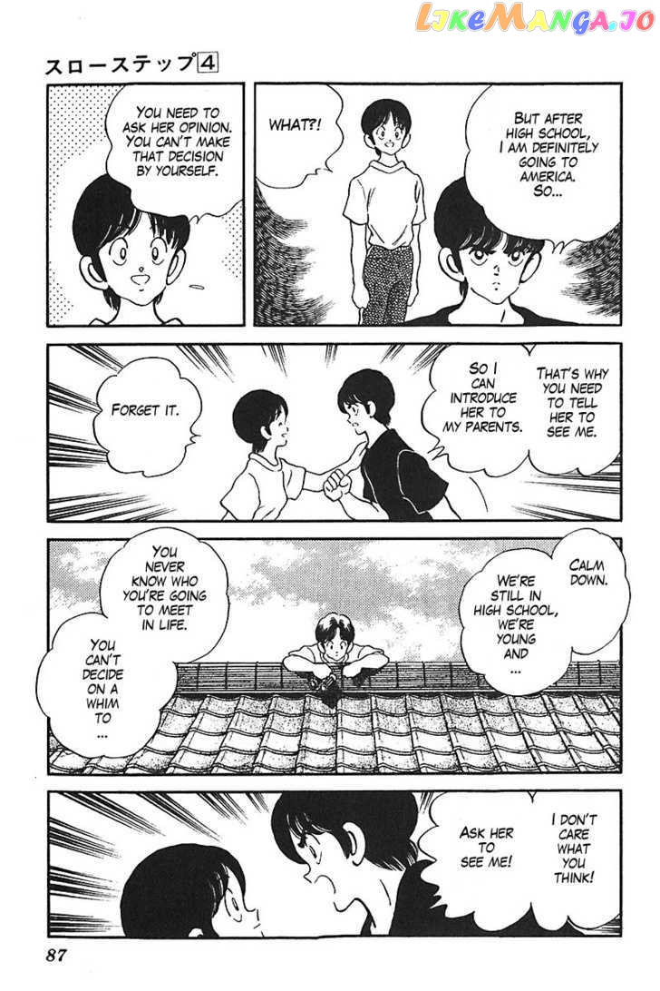 Slow Step chapter 27 - page 17
