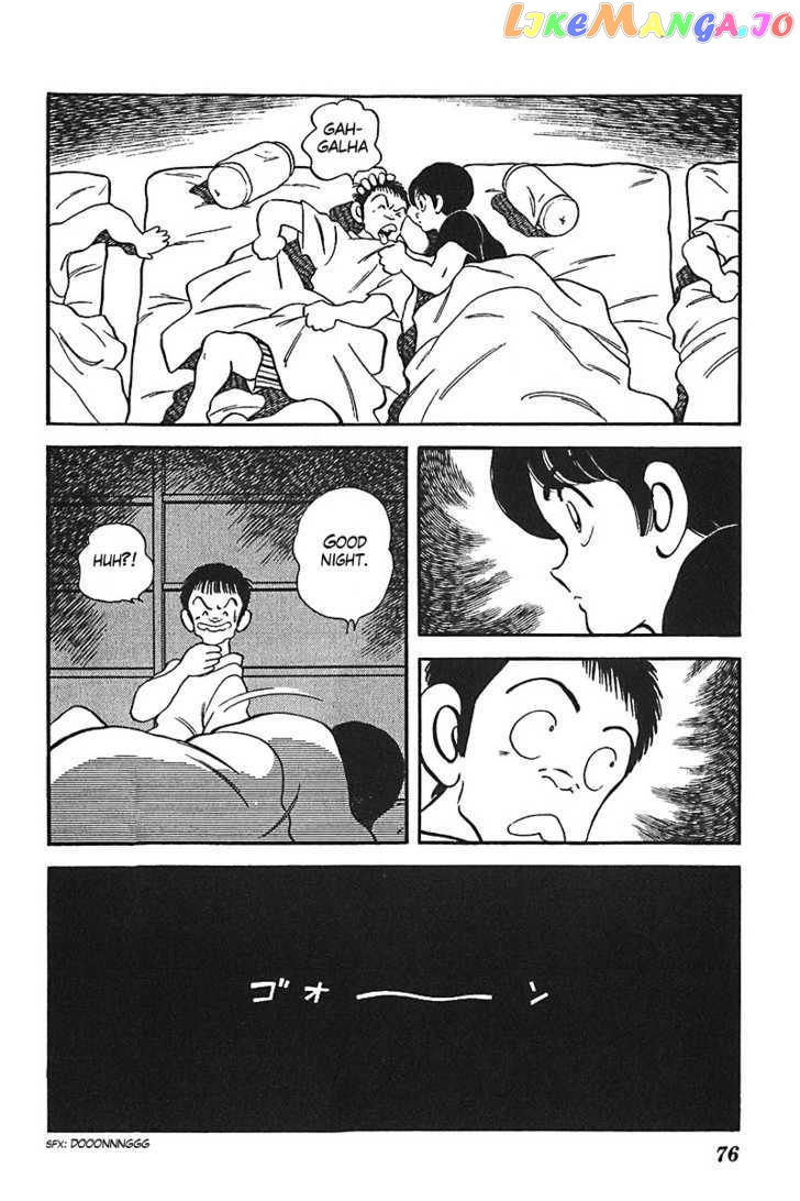 Slow Step chapter 27 - page 6
