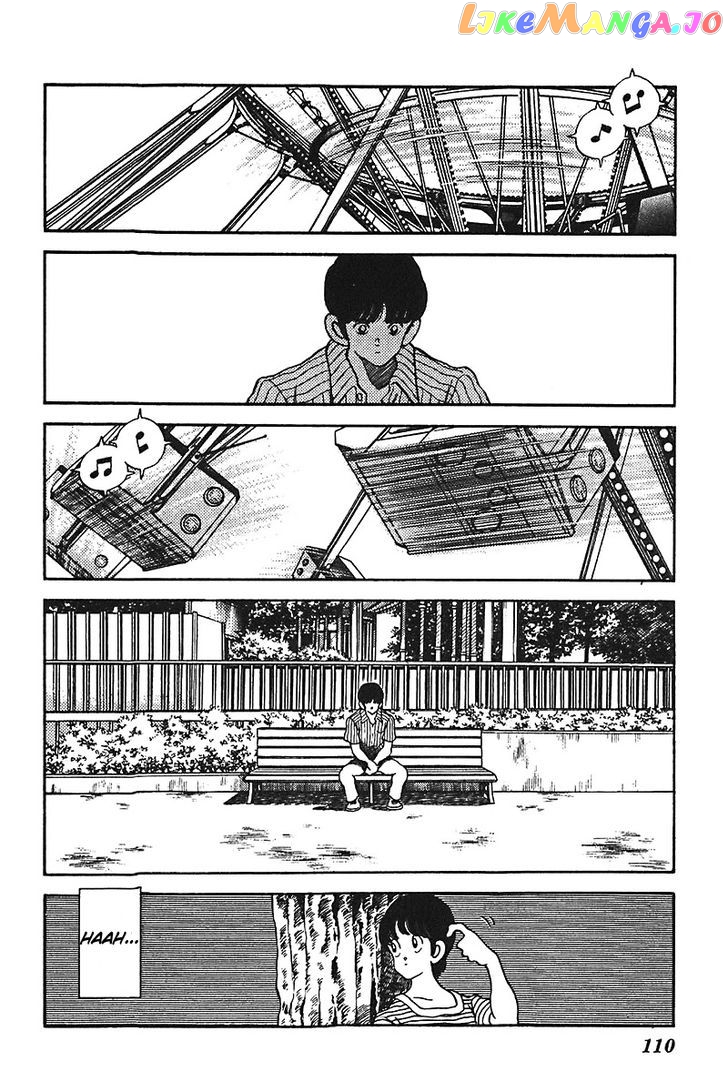 Slow Step chapter 28 - page 23