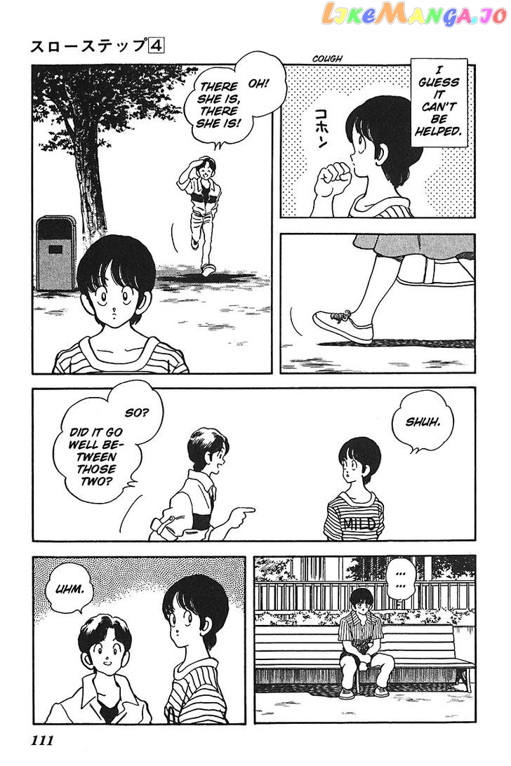 Slow Step chapter 28 - page 24