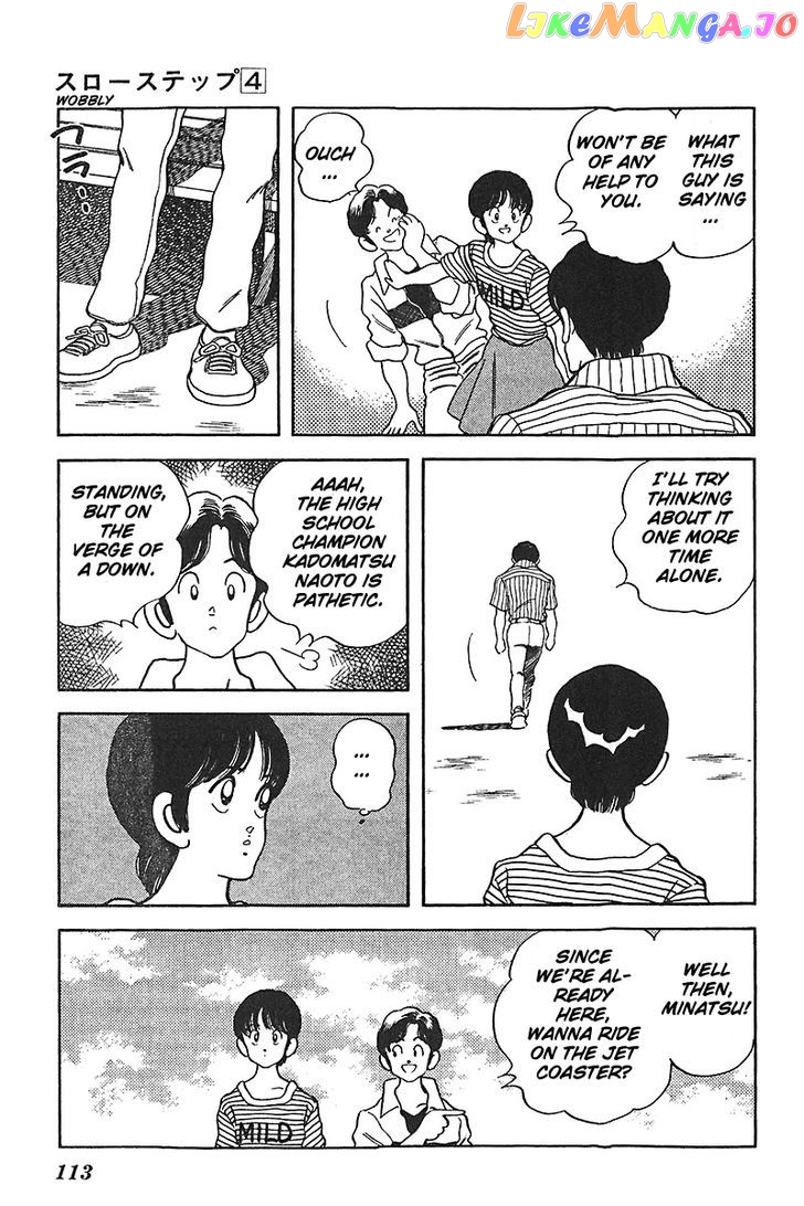 Slow Step chapter 28 - page 26