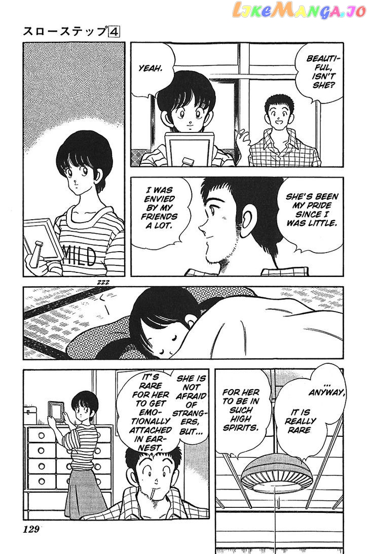 Slow Step chapter 29 - page 14