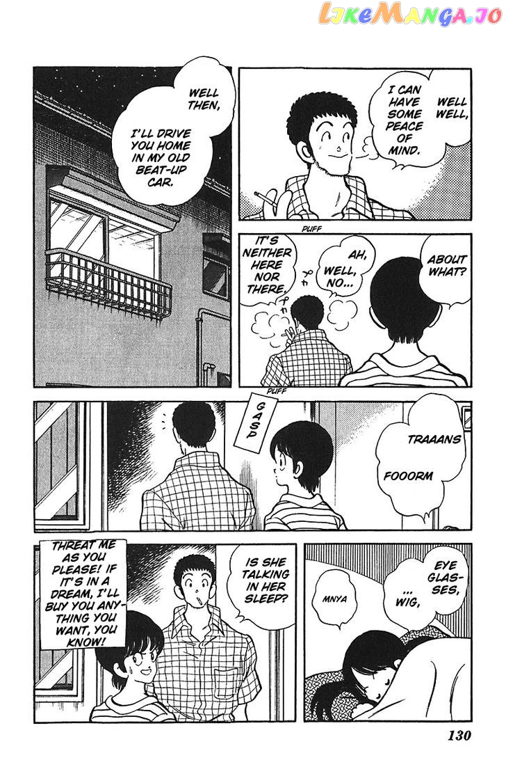 Slow Step chapter 29 - page 15