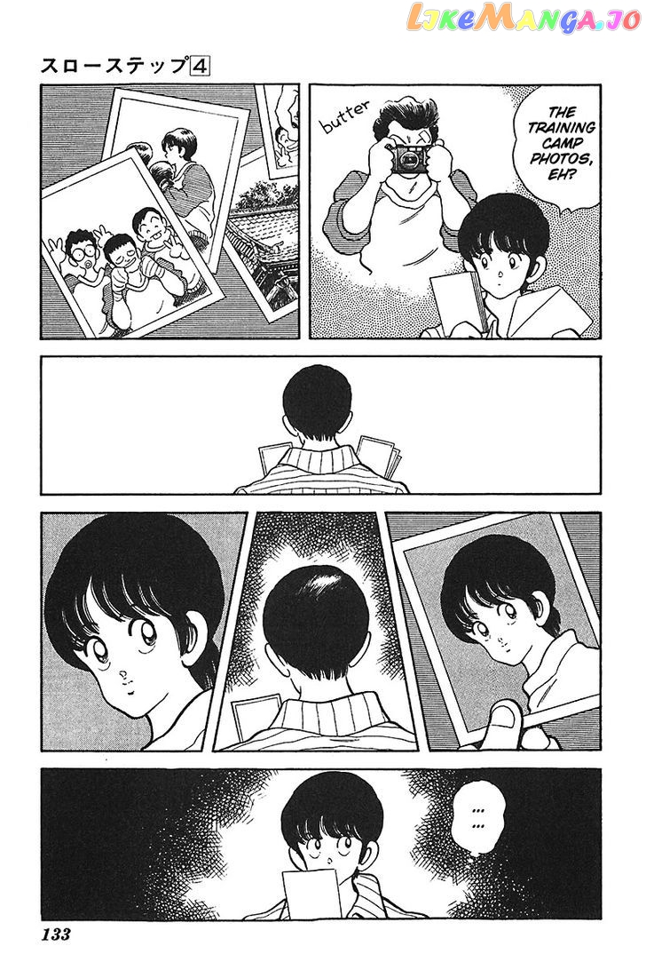 Slow Step chapter 29 - page 18