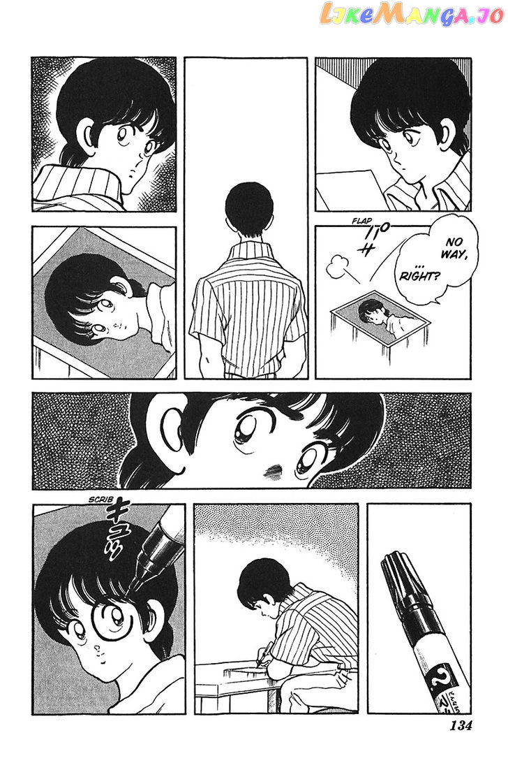 Slow Step chapter 29 - page 19