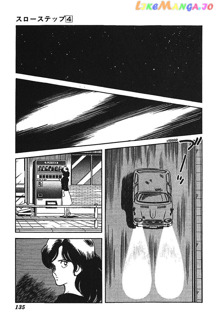 Slow Step chapter 29 - page 20