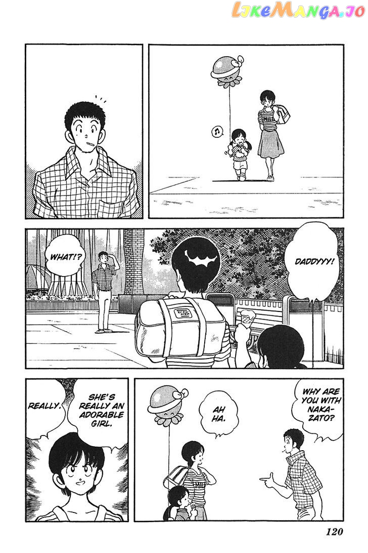 Slow Step chapter 29 - page 5